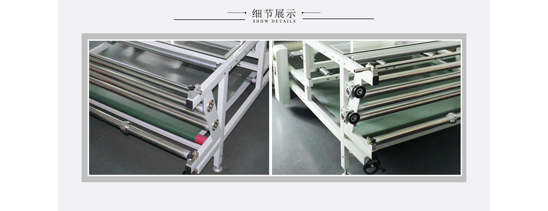 數碼印花轉印機PD-1700D-600滾筒印花機