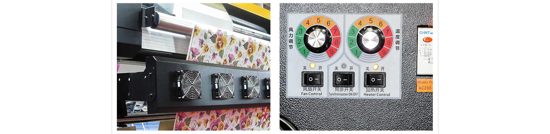 黑邁 E-Jet V35高精度熱升華數(shù)碼印花機(jī)