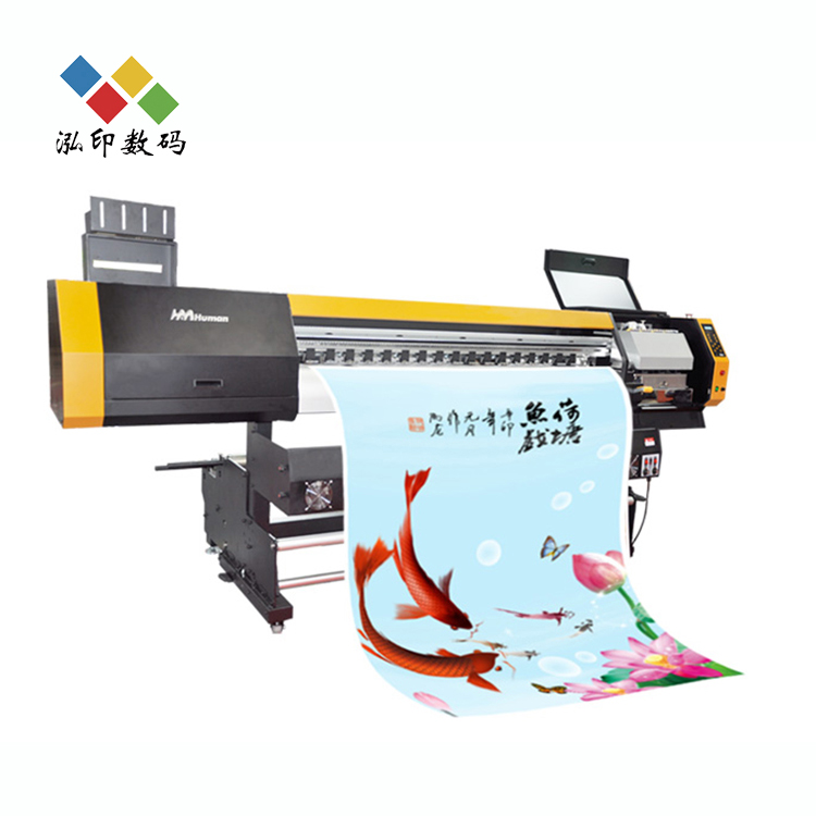 數碼印花機,黑邁印花機