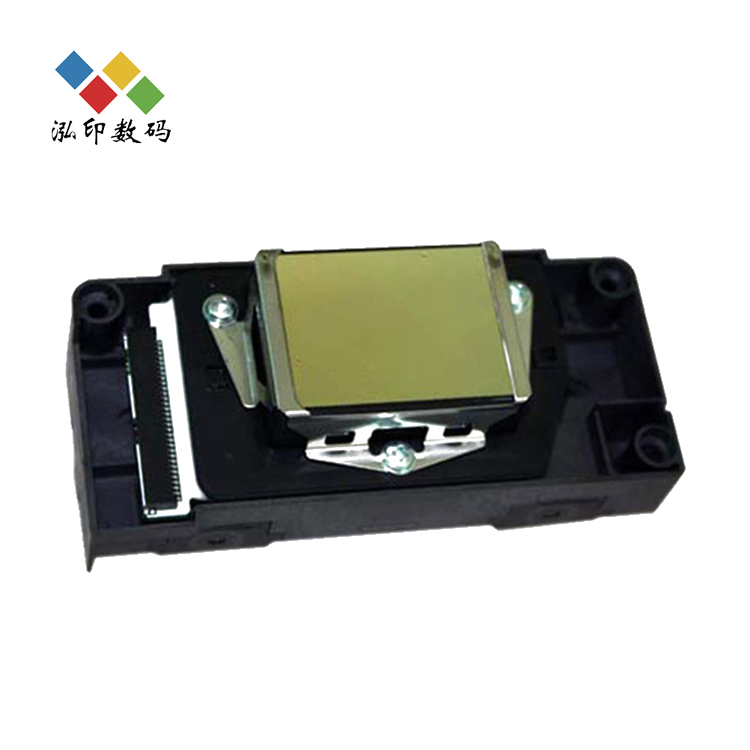 數碼印花機 數碼印花機